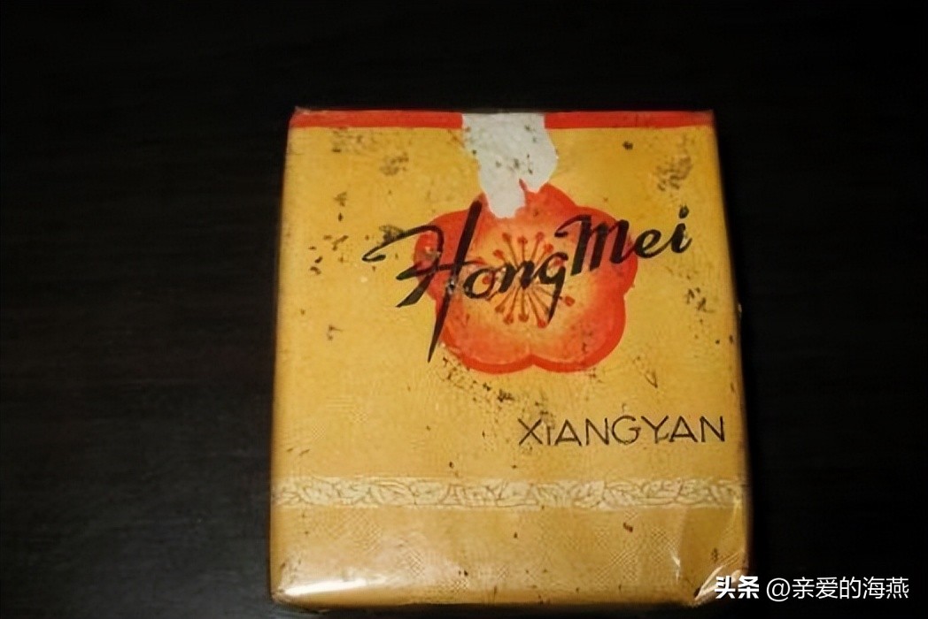 十大绝版老牌香烟,当年抽过的老牌香烟