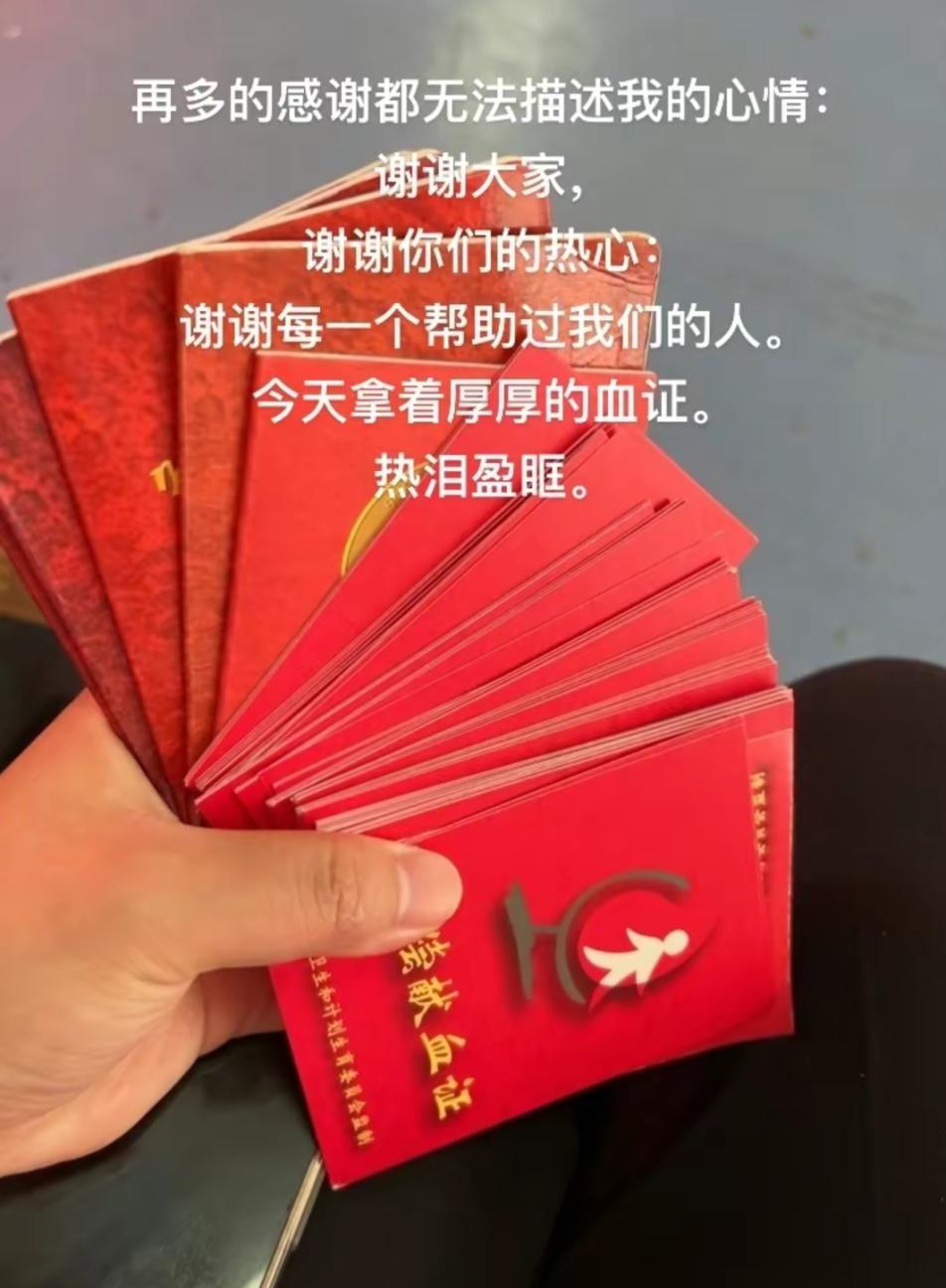 妈妈你醒醒原视频后续,妈妈你醒醒原视频