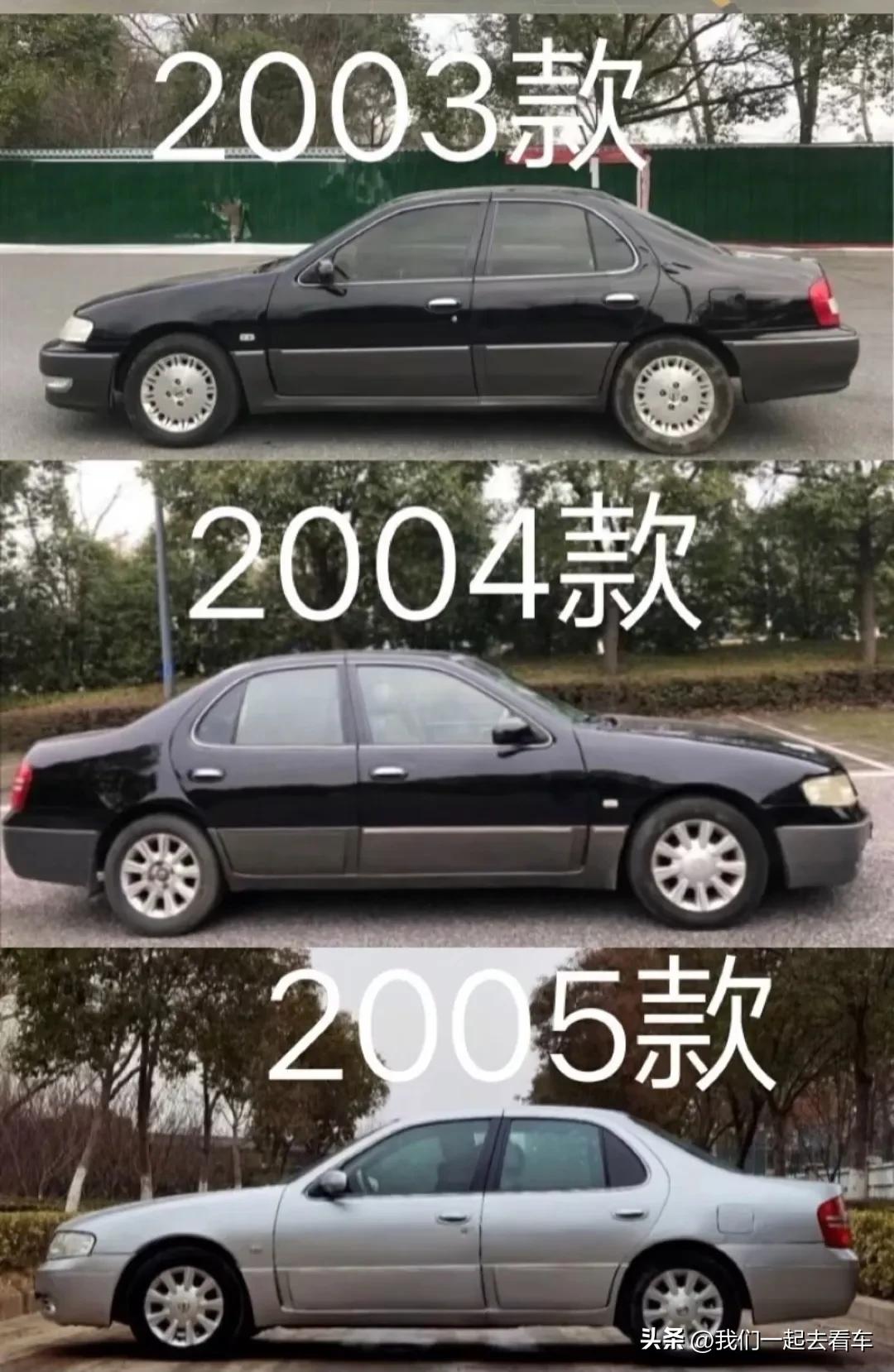 日产蓝鸟2004款2.0自动豪华型,日产蓝鸟1996款