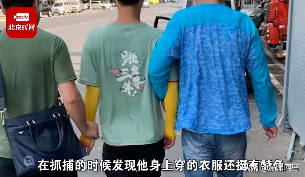 2019反诈盘点,2019反诈热点新闻