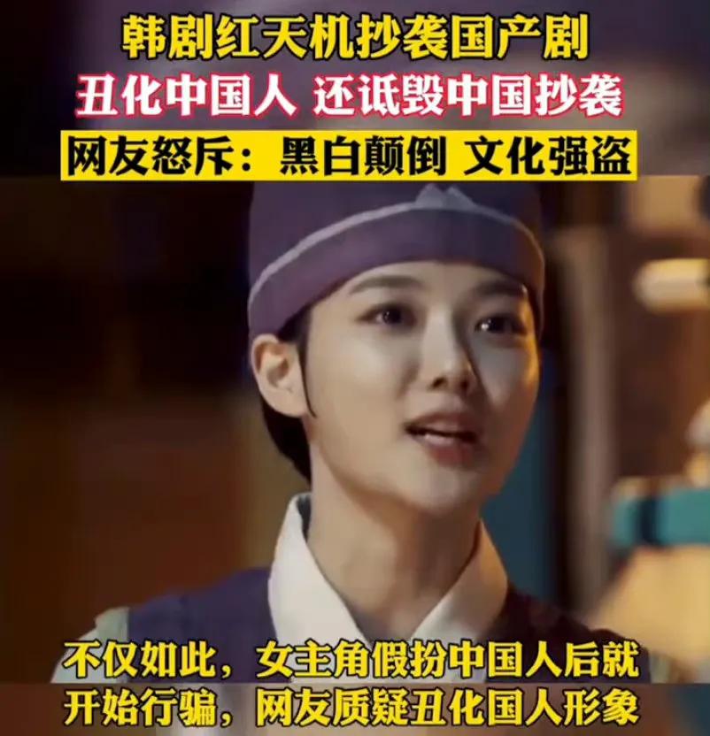 郑素敏韩剧名场面,standby韩剧郑素敏