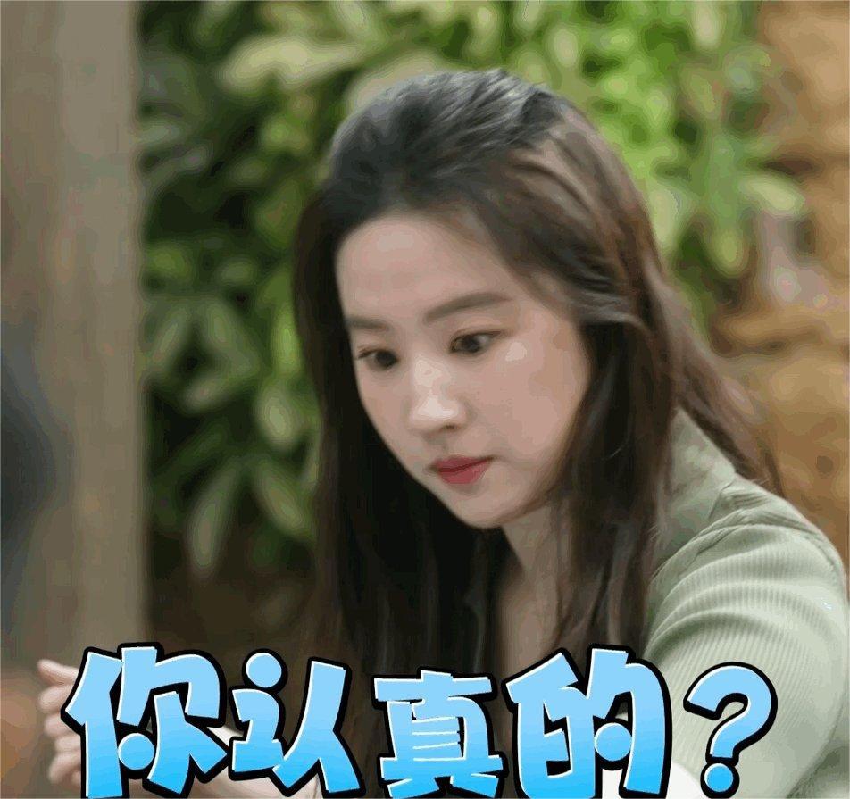 去有风的地方许红豆和谢之遥,去有风的地方许红豆谢之遥