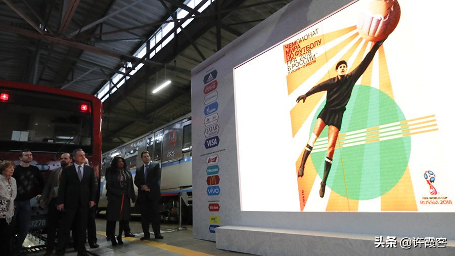 雅辛与贝利谁年龄大,贝利是最厉害的吗