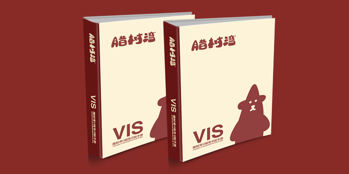 休闲食品营销策划怎么做更好？