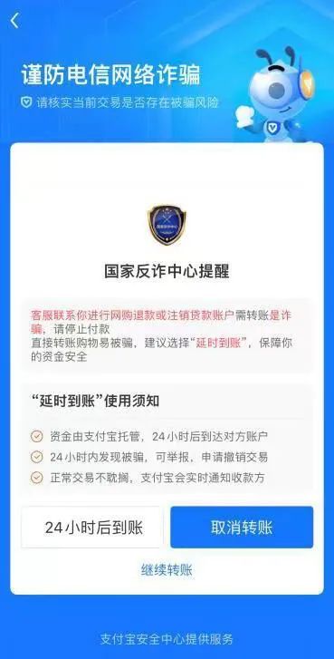 一男子被骗到广州,阳江一男子被骗140万