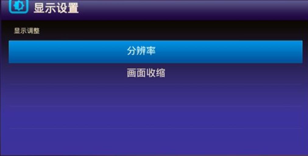 适合孩子假期教育，巧学伴智能轻课魔盒开箱测评