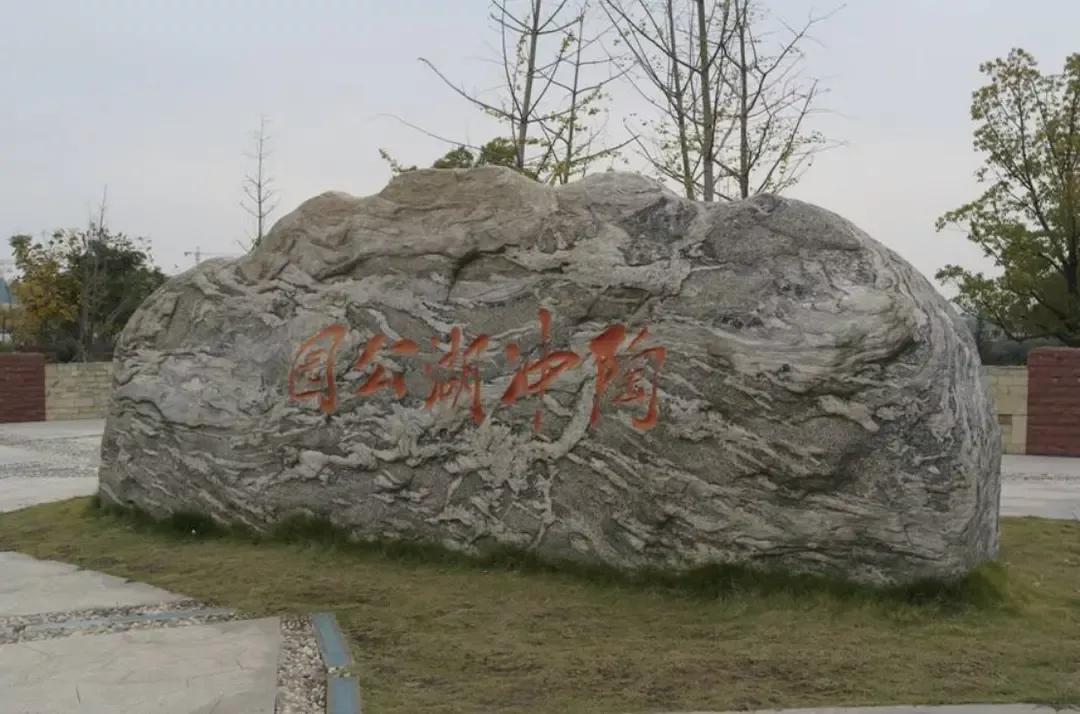 合肥一六八学校陶冲湖校区,合肥一六八陶冲湖学校划分