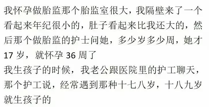 为什么买二手货有忌讳,为什么网上的二手货要谨慎购买