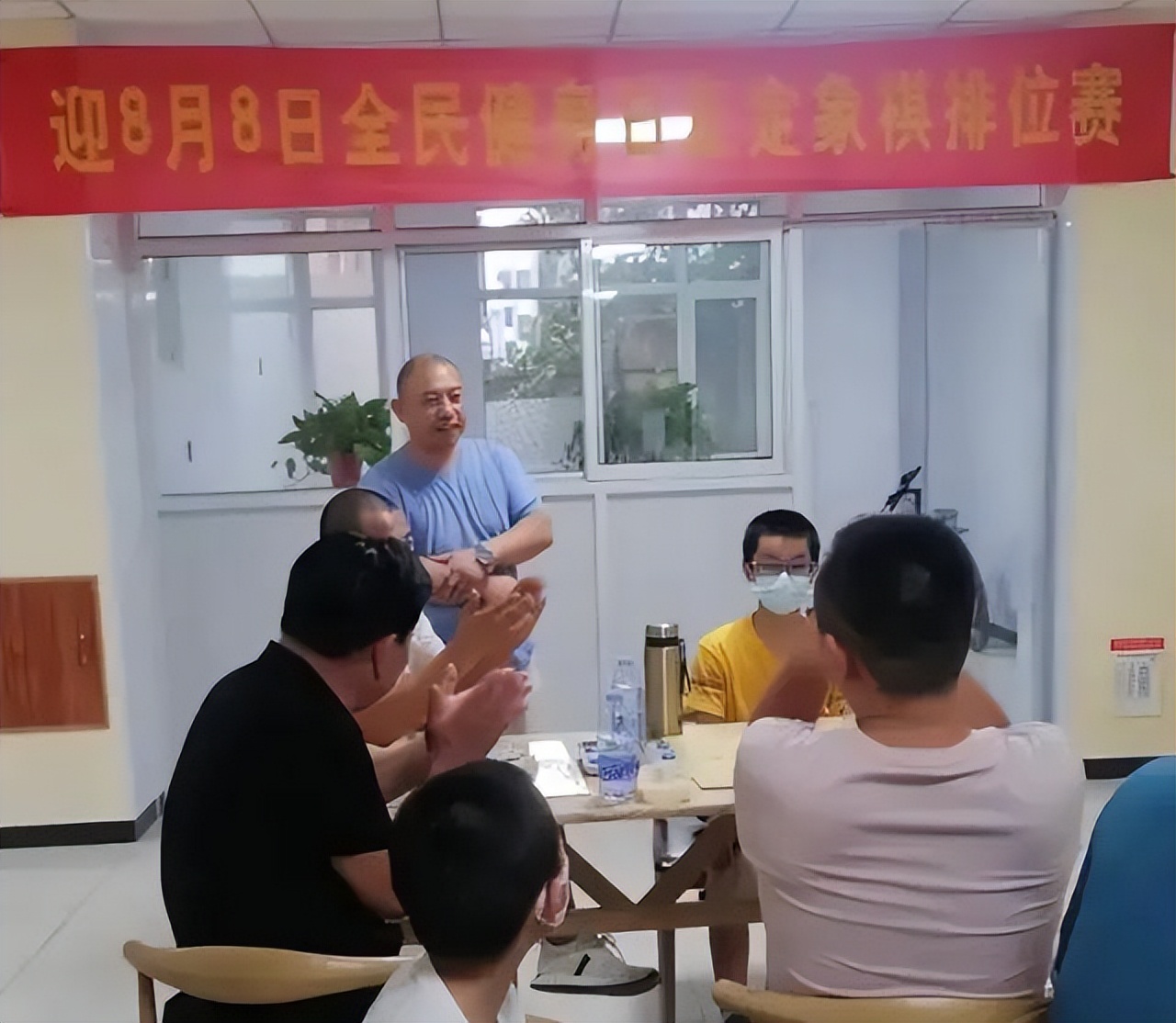 2022年全民健身日全国主会场,燃爆全场运动会