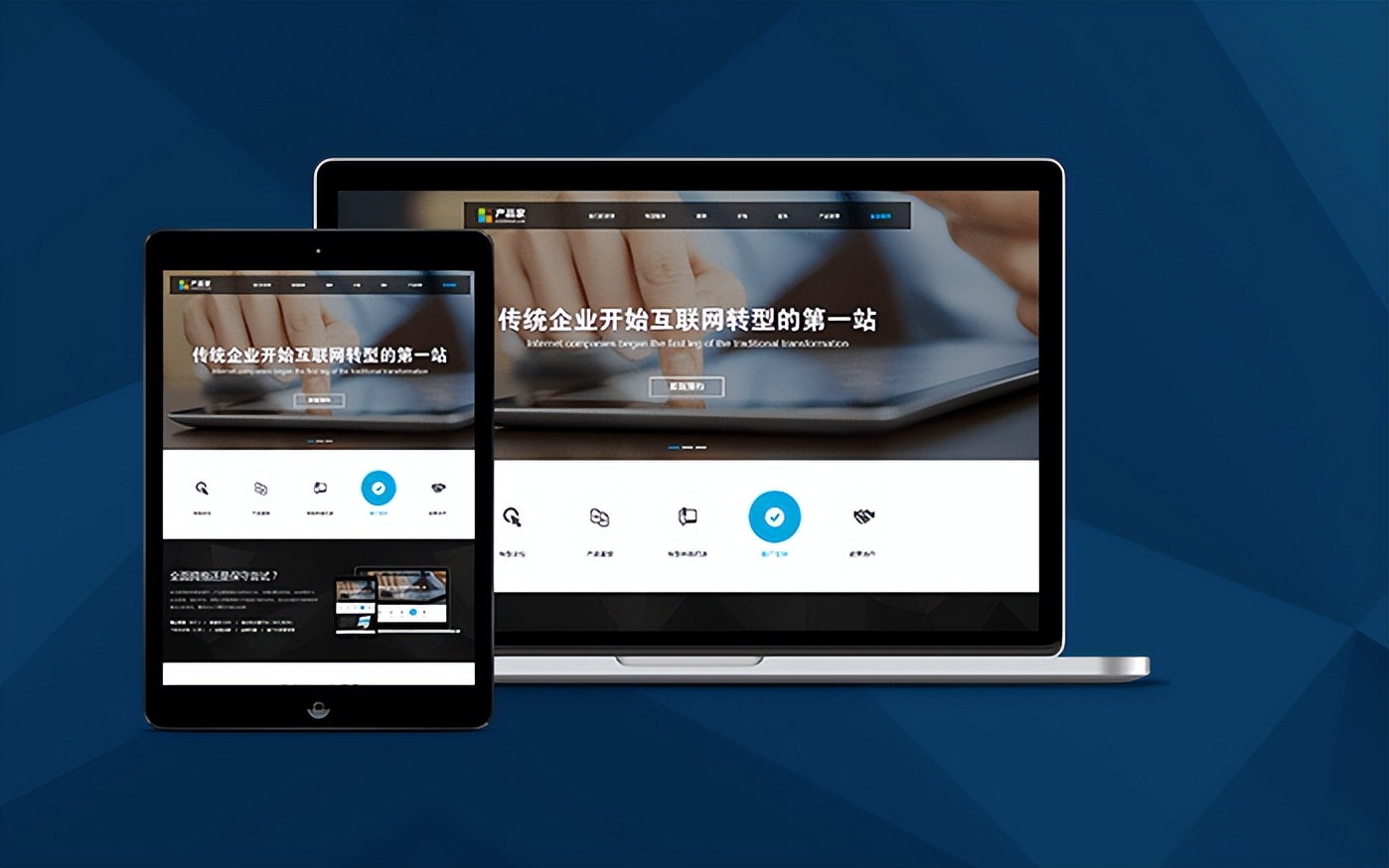 小说app基于什么技术开发,小说阅读app开发