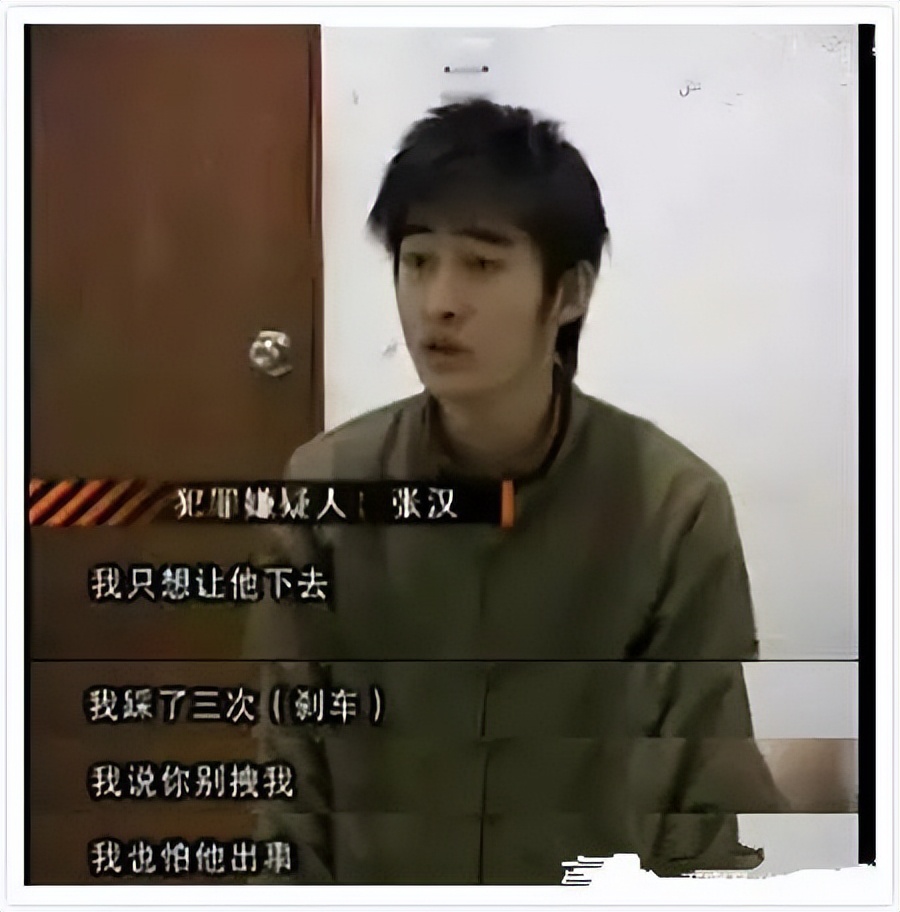 王晓晨张翰精彩片段,王晓晨对张翰行为回应