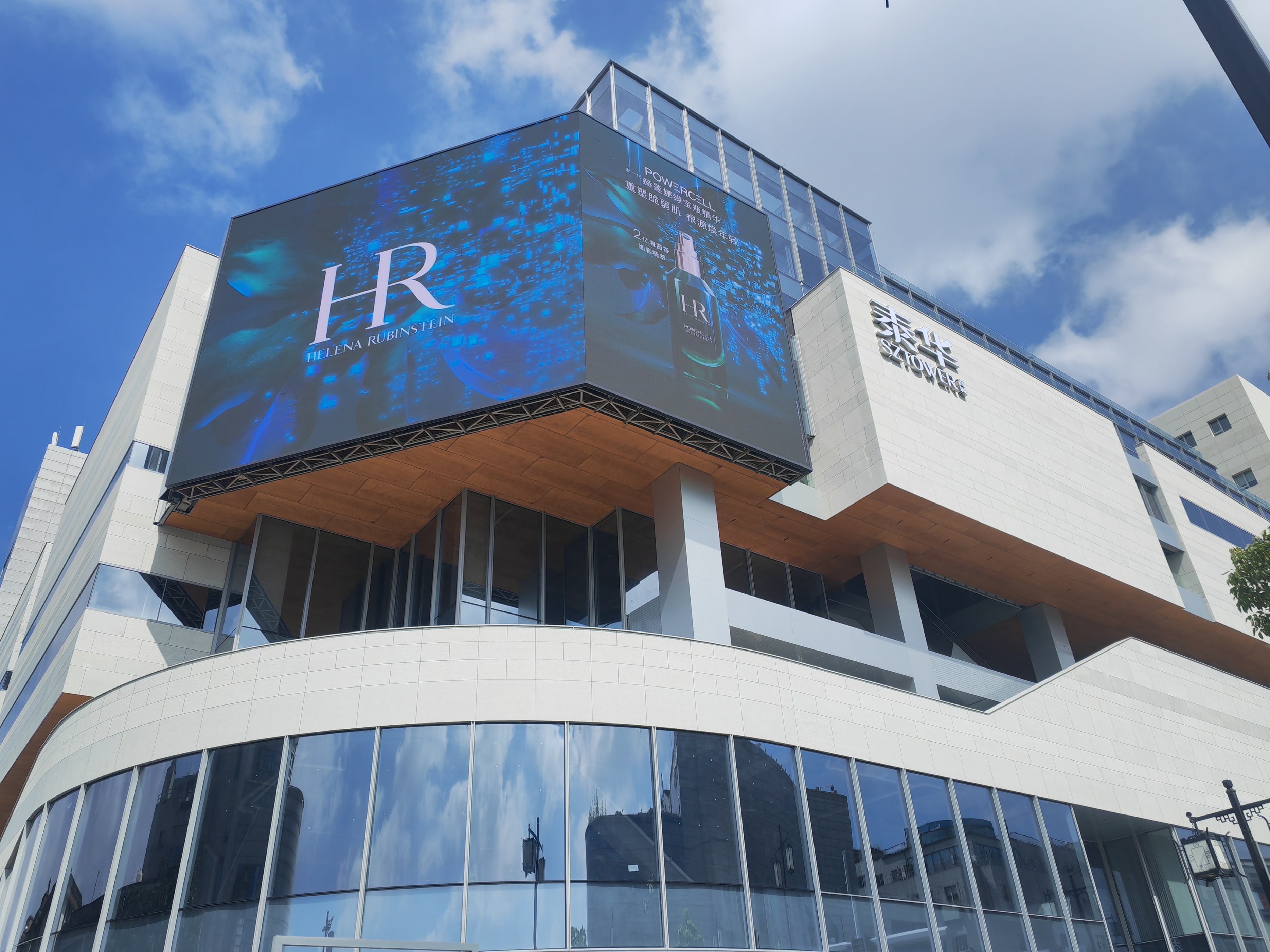 苏州泰华商城有哪些,苏州泰华商城平面图