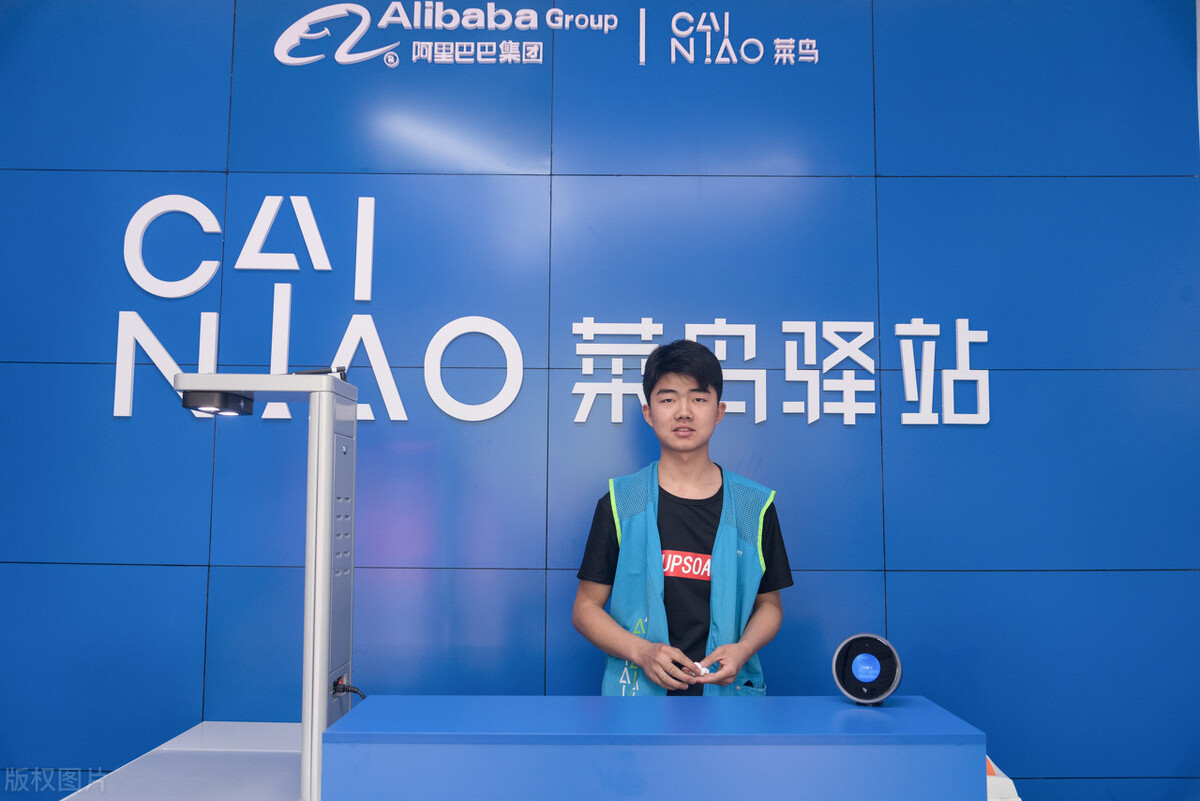 多多买菜代收点是哪个app,多多买菜末端代收点怎么申请