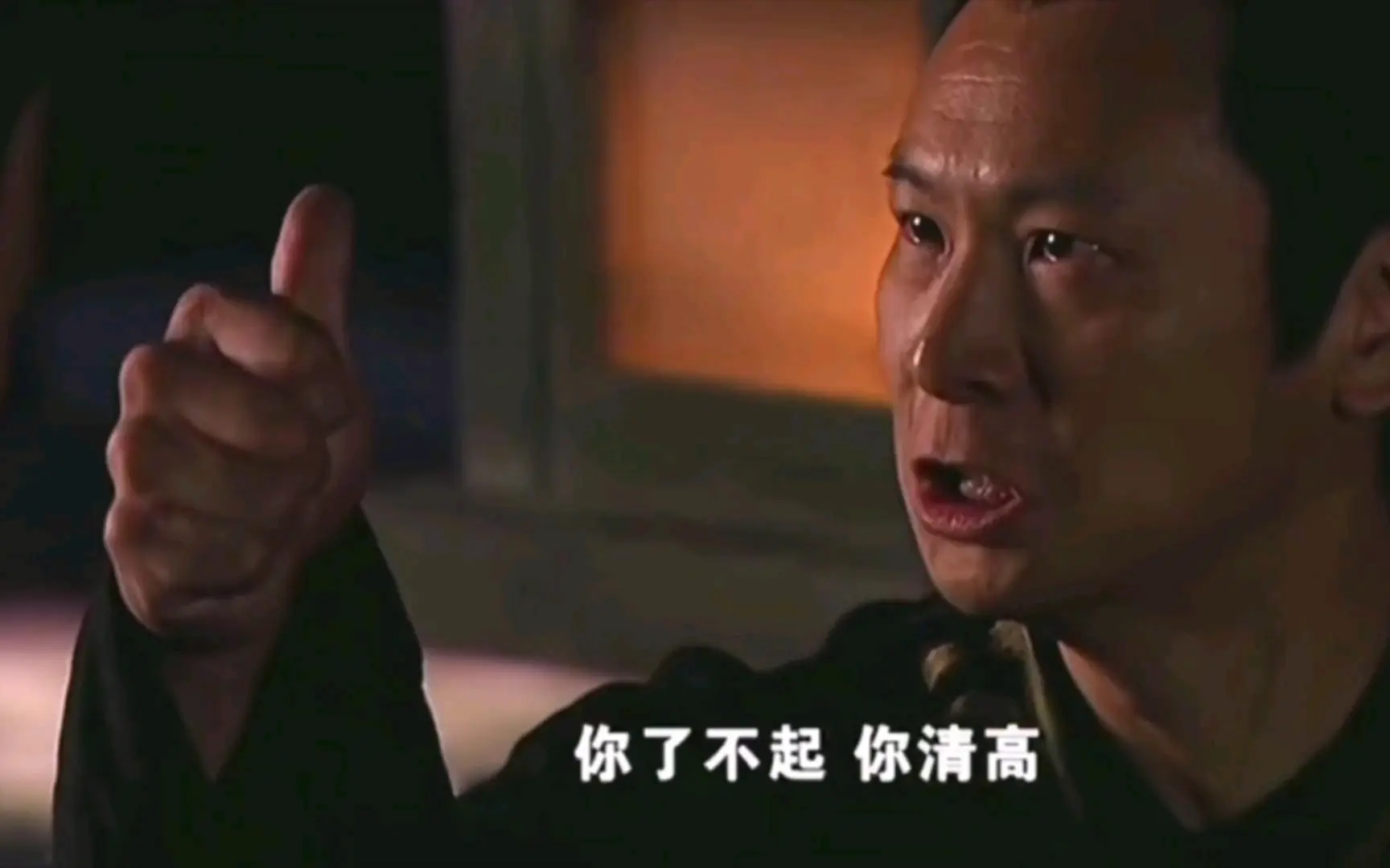 神话易小川发言,神话全解说易小川大结局