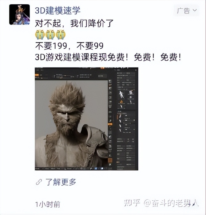 微信朋友圈推广广告代发去哪里找,微信朋友圈广告可省内推广吗