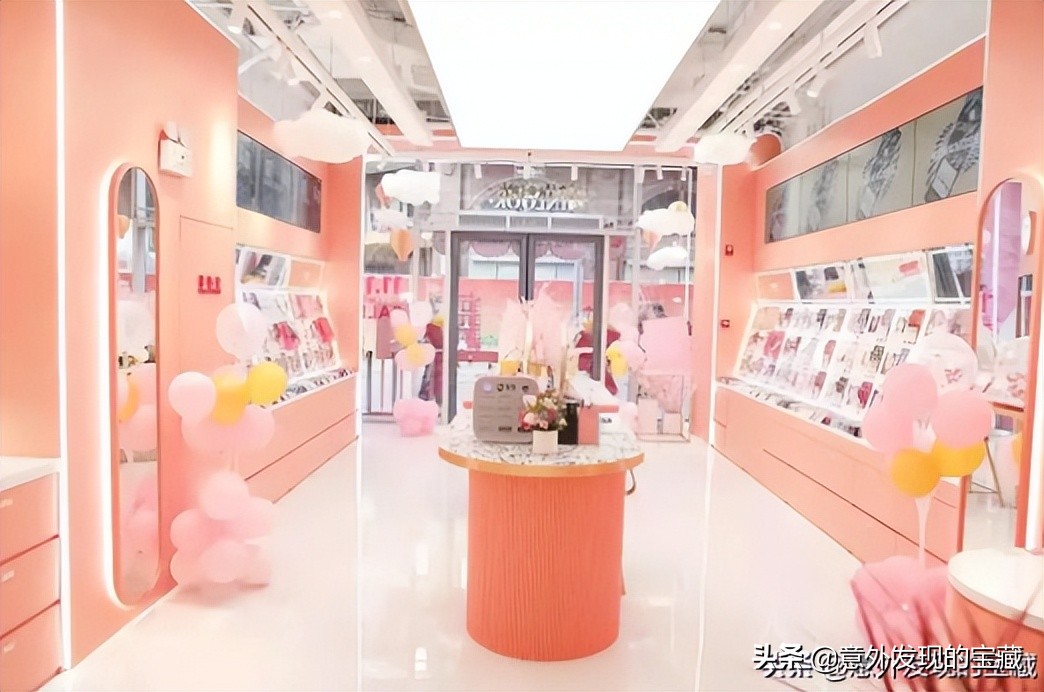 清纯小鹿眼美瞳 (清纯鹿眼美瞳)