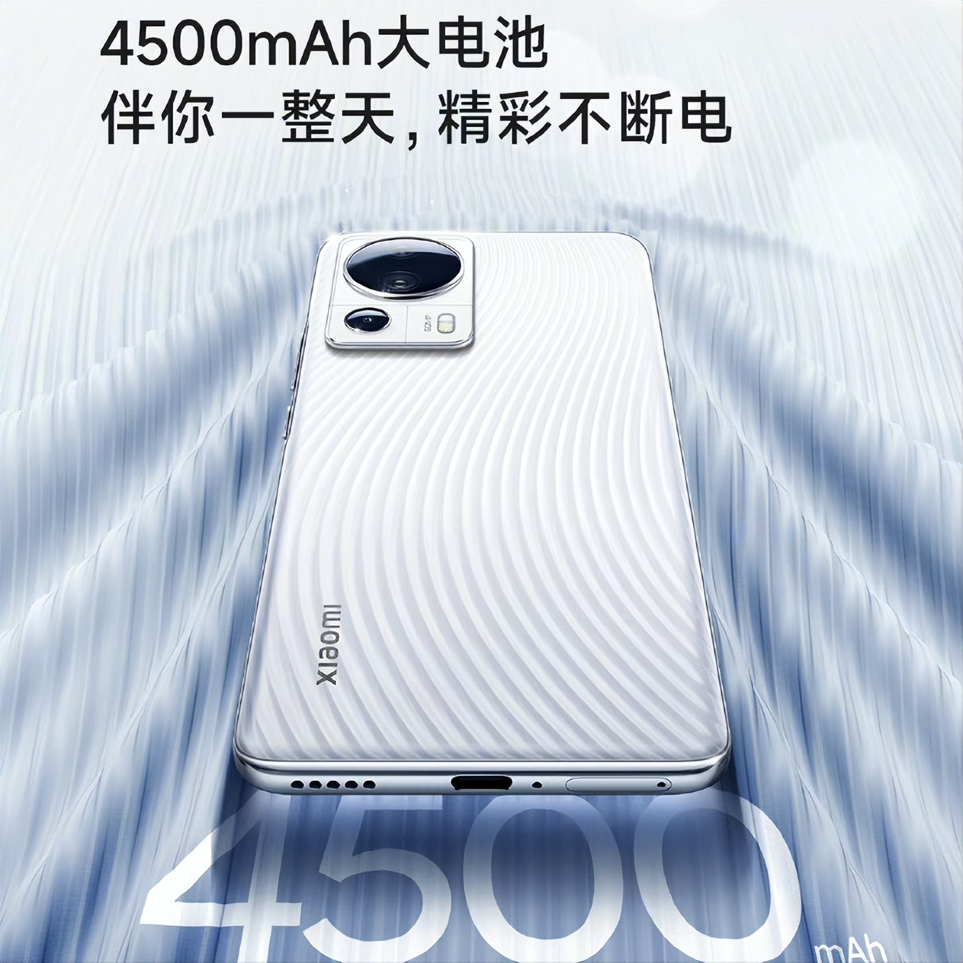 小米civi2跑分与哪个手机相近,小米civi2目前值得入手吗