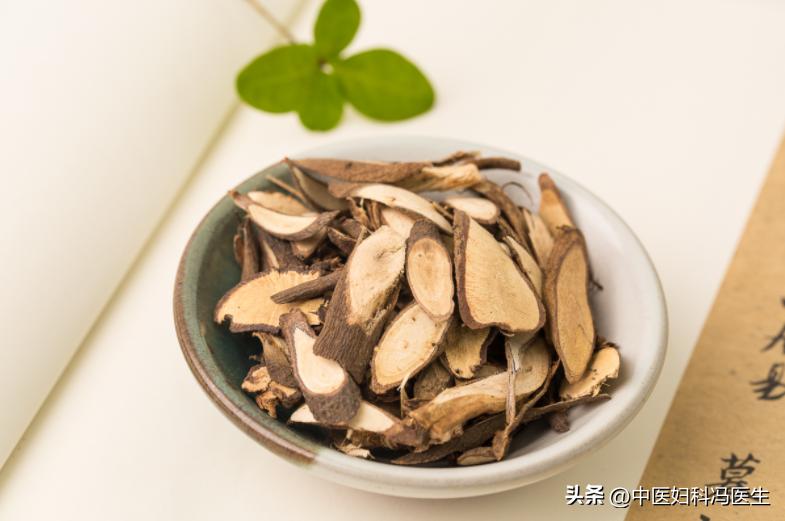 盆腔炎的克星中药,湿热下注盆腔炎用什么中药灌肠