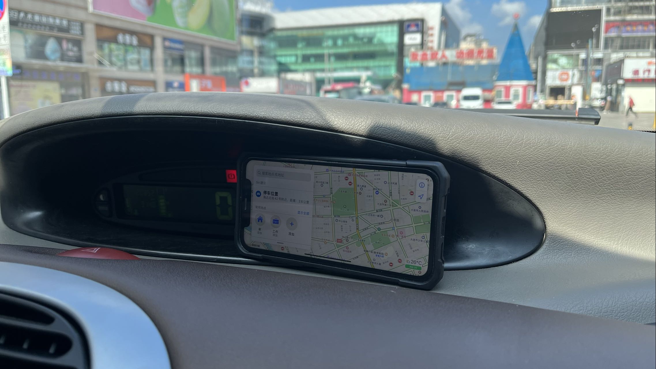 摩米士手机ipad支架,摩米士车载手机支架无线充电评测