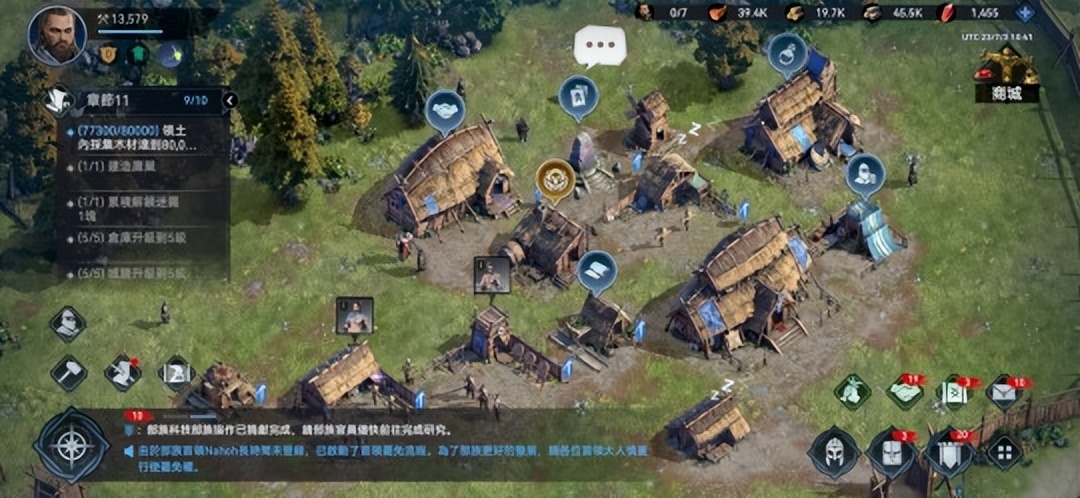 igg二季度将大规模推广王者决断,igg王国纪元一天能赚多少钱