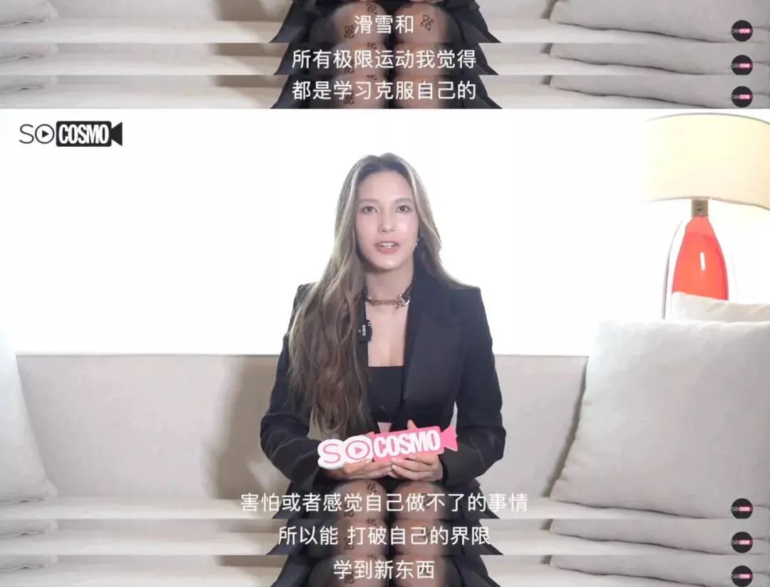 冬奥村tony谷爱凌,冬奥女神谷爱凌