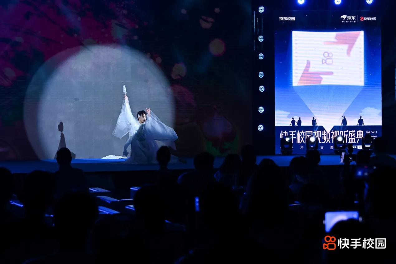 快手视频大赛冠军,快手校园视频创意大赛将走进高校