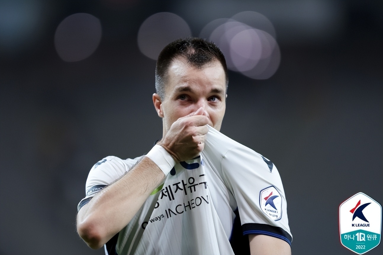 韩国足协申办2023亚洲杯,韩国足球晚报最新消息