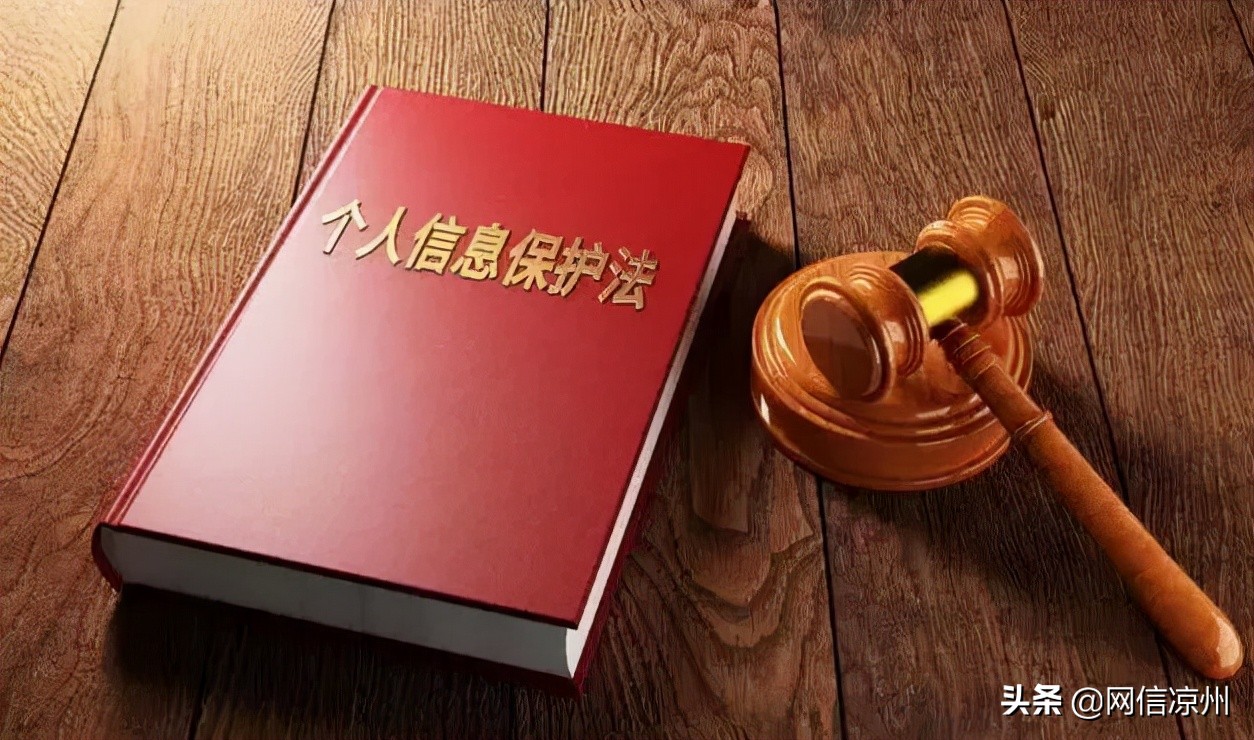 网络安全十大案件,网络安全事件处罚通报模板