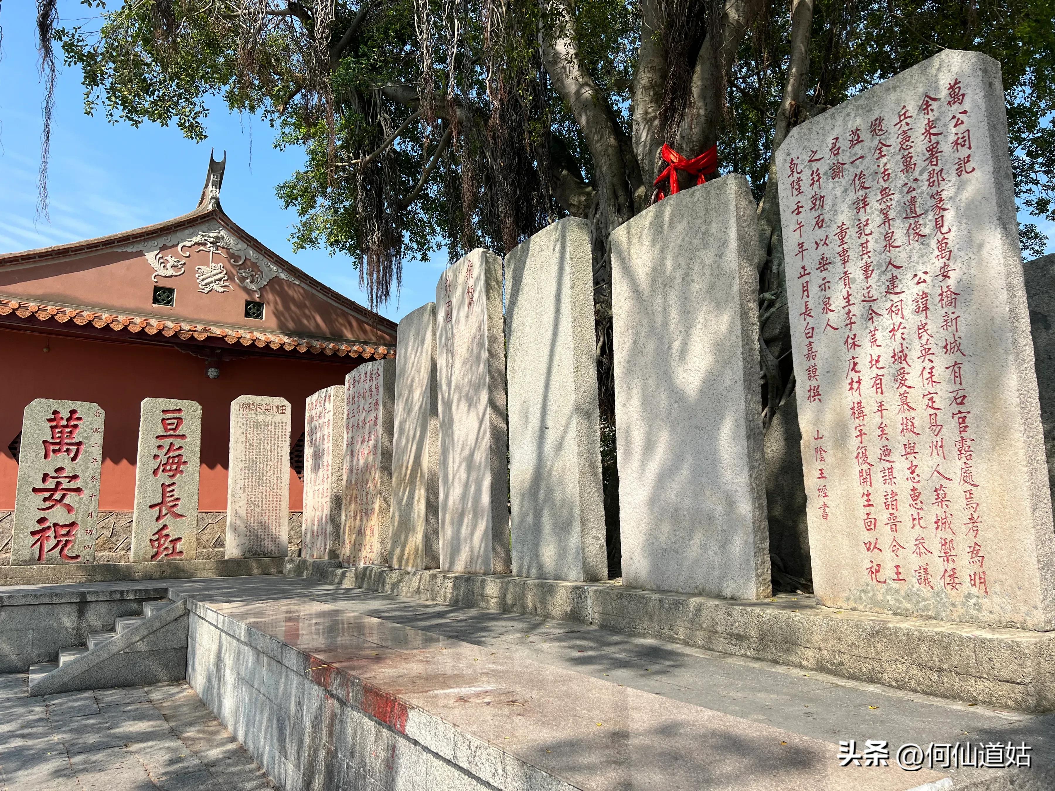 洛阳桥传说真实故事,洛阳桥泉州