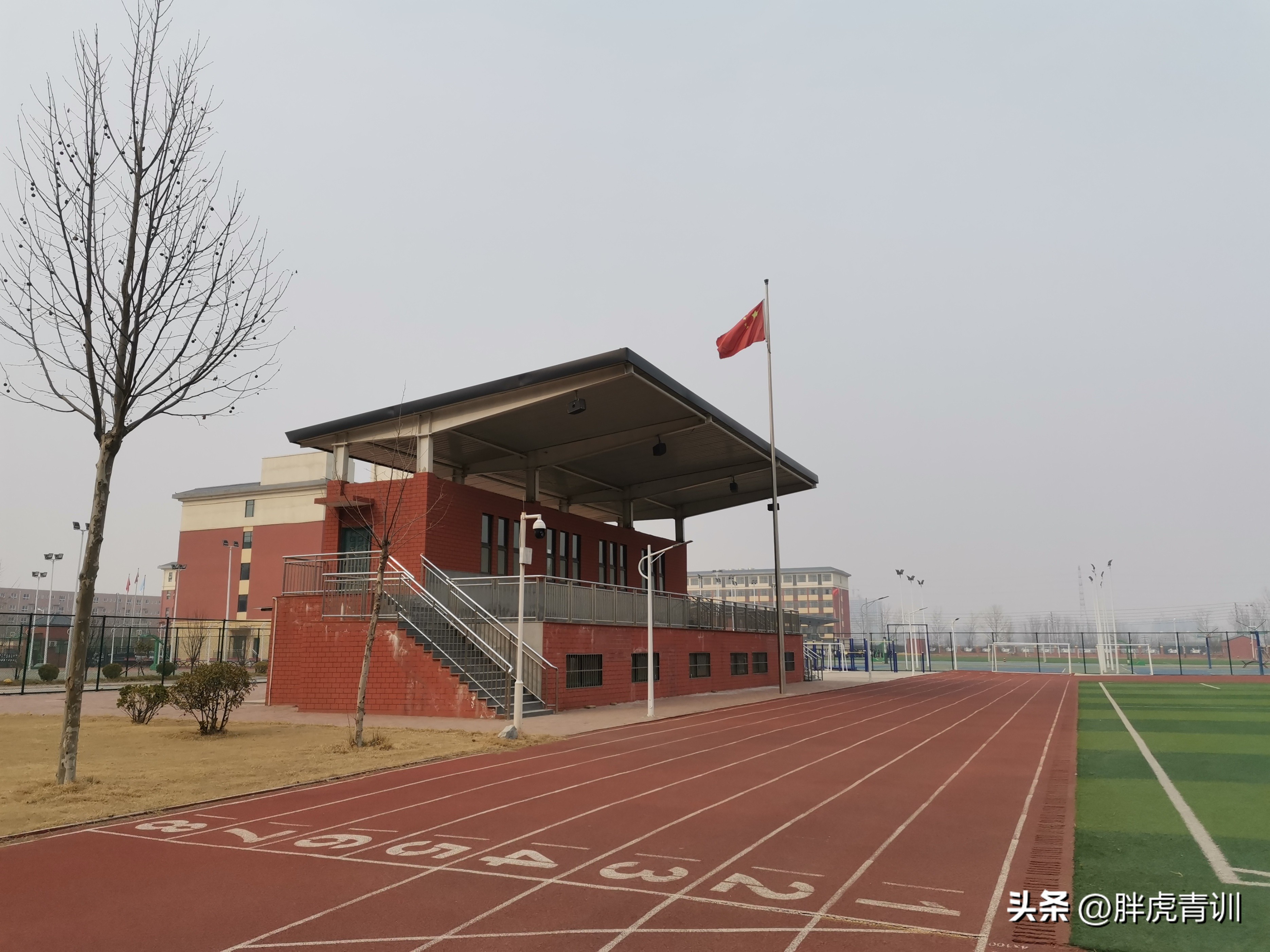 鏍″洯瓒崇悆2v2瑙勫垯,鏍″洯瓒崇悆2.0鏀跨瓥