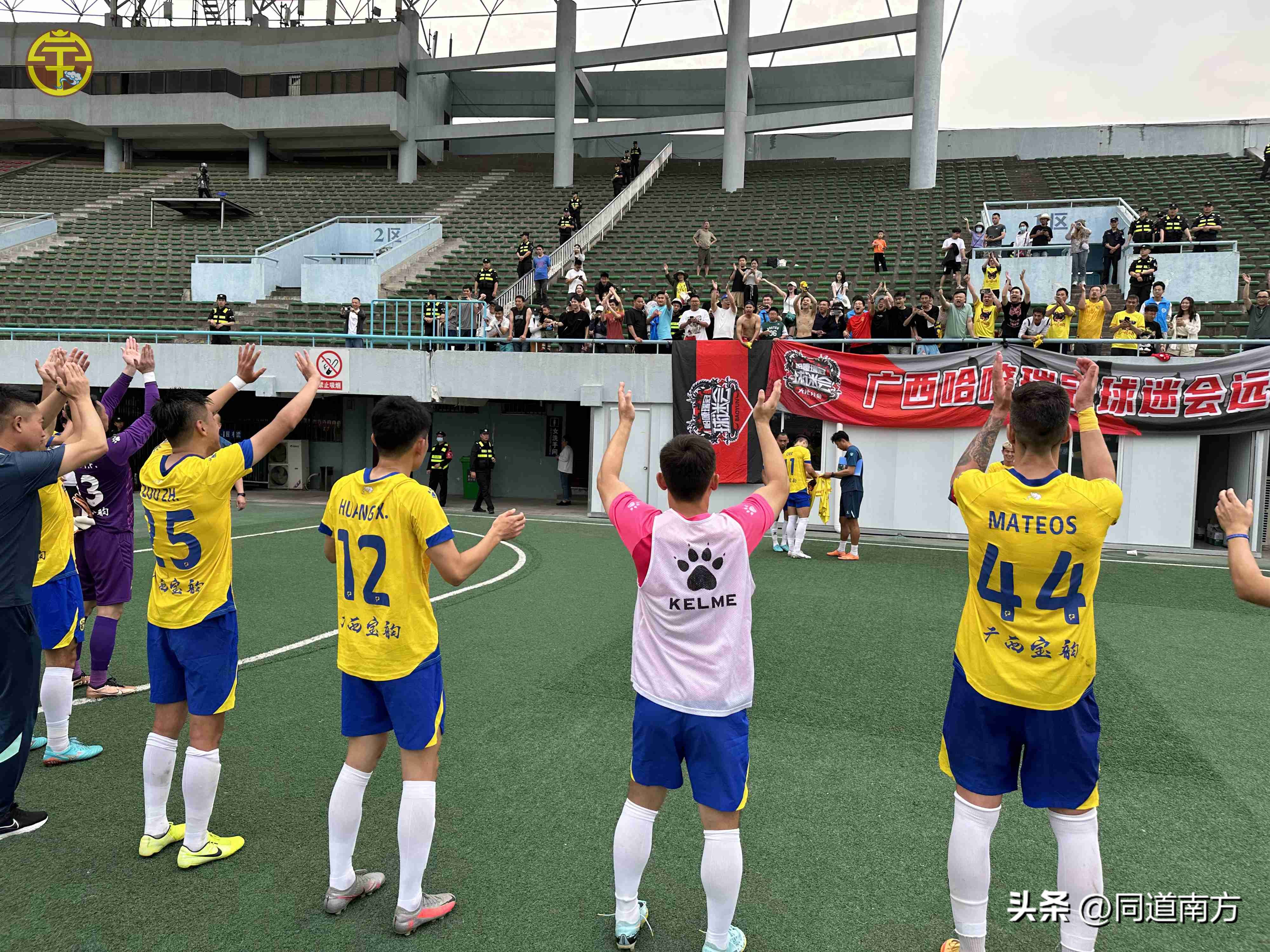 中甲：四川九牛3-0广西平果哈嘹,中甲：广州0-1广西平果哈嘹遭双杀