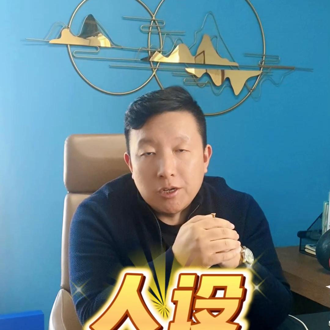 2023年实体门店要想生意火一定要做的两件事！#唐山