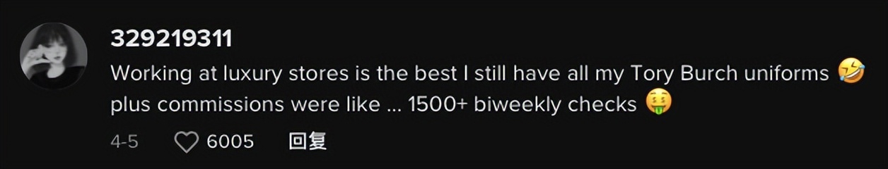 gucci上班视频,gucci员工发视频