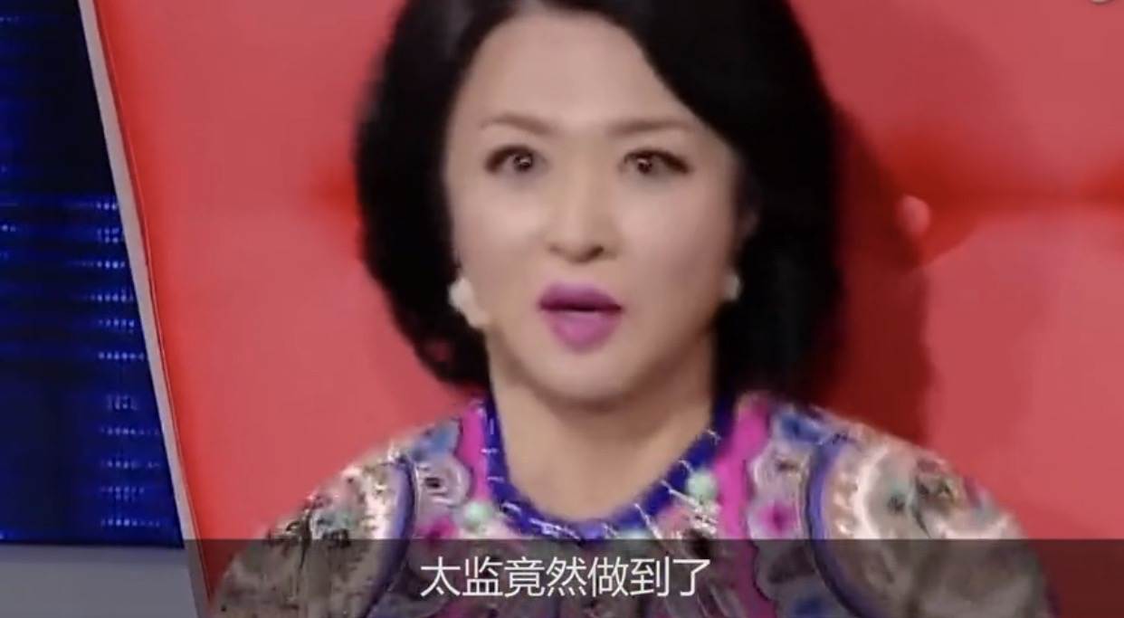 乐嘉发飙事件完整,乐嘉带女徒步引争议