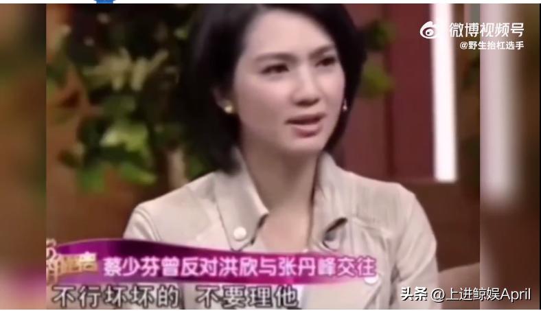 被群嘲“功夫太差”，老公屡陷出轨绯闻，美人为何屡屡选择原谅？