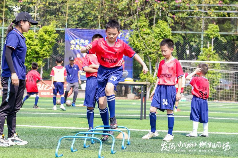 发扬女足精神燃梦绿茵场上汽荣威“狮王杯”青训营广州站圆满收官