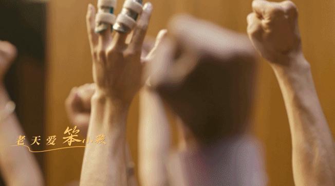 一场豪赌后果,一场豪赌毁掉五年的心血