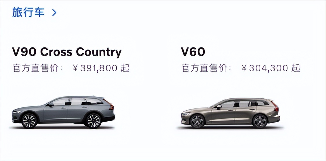 新能源车销售太火爆车企喜忧参半,新能源车销售持续低迷