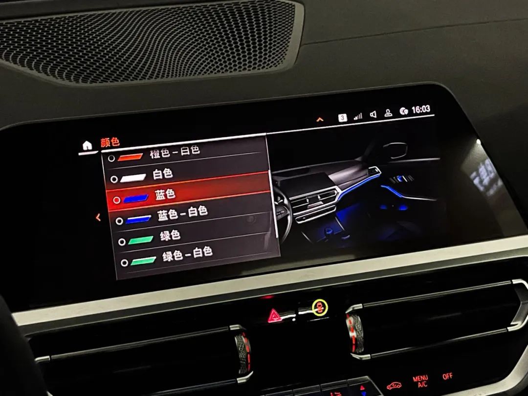 宝马330i曜夜长轴与短轴,多少钱能买宝马330i