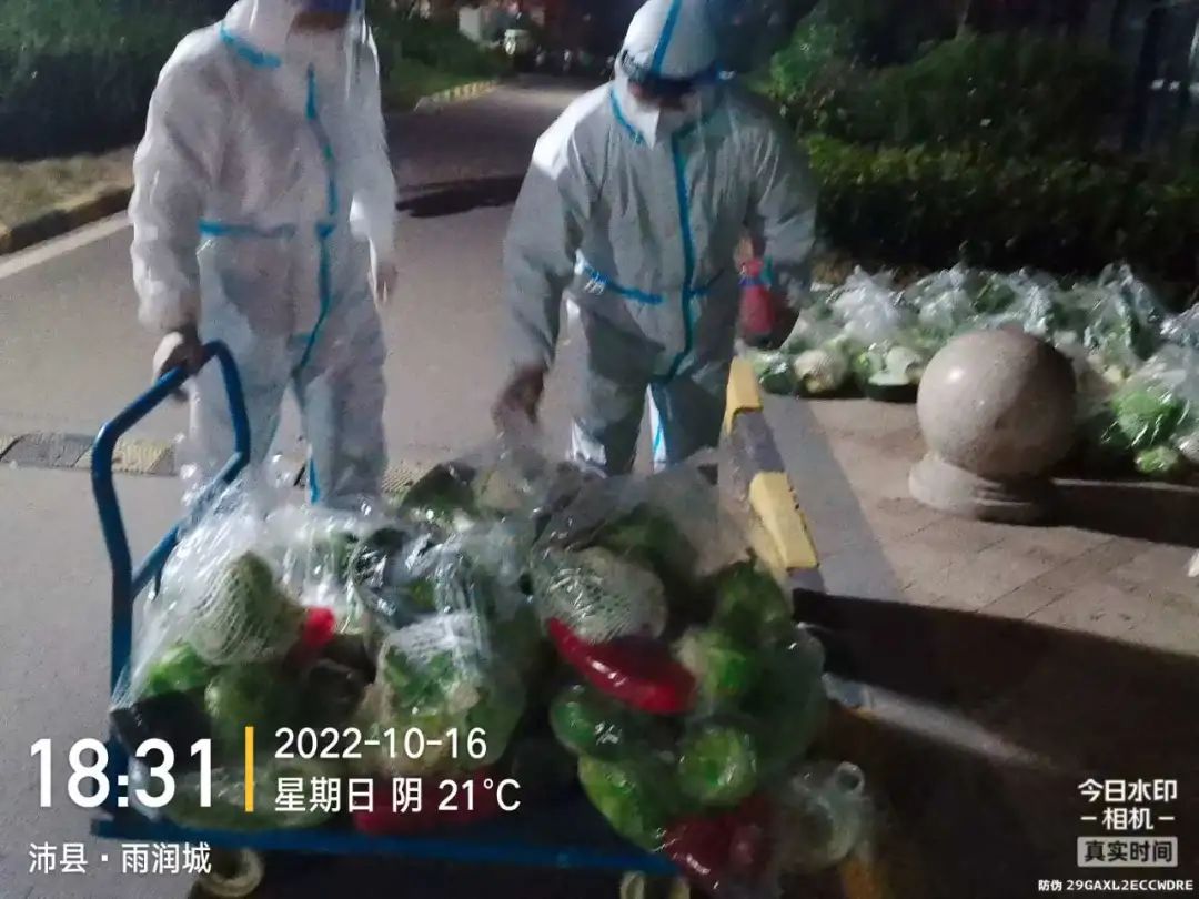 凌晨四点坚守抗疫一线,凌晨四点下班的医护人员