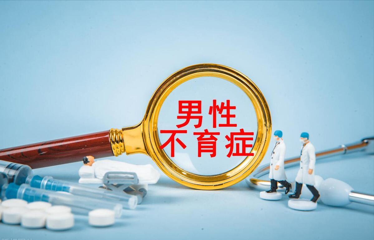 中医补脾肾能改善精子质量吗,四物汤治男子精子少不育