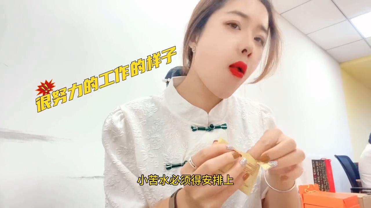 工作就是为了钱别和我谈理想,上班就是为了钱别跟我谈理想图片