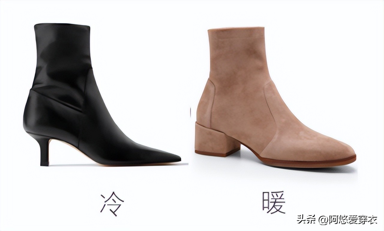 矮个子选靴子什么颜色合适,个子比较矮的适合穿什么靴子