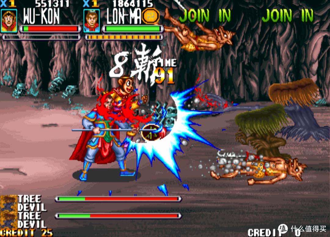 街机游戏西游释厄传最后的boss,童年经典街机游戏