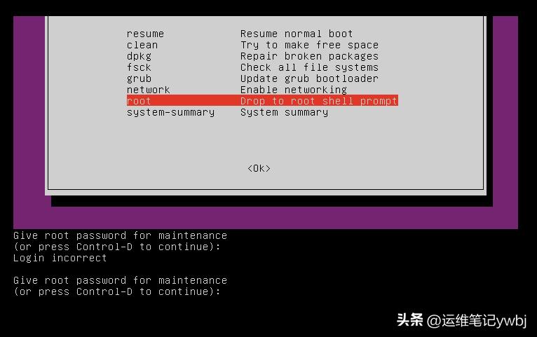 centos7蹇樿瀵嗙爜,centosroot閲嶇疆瀵嗙爜