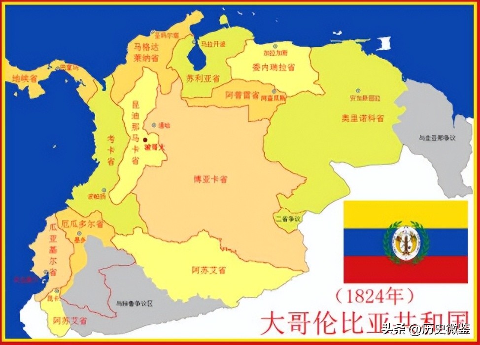 厄瓜多尔购买军火,厄瓜多尔买武器钱给了吗