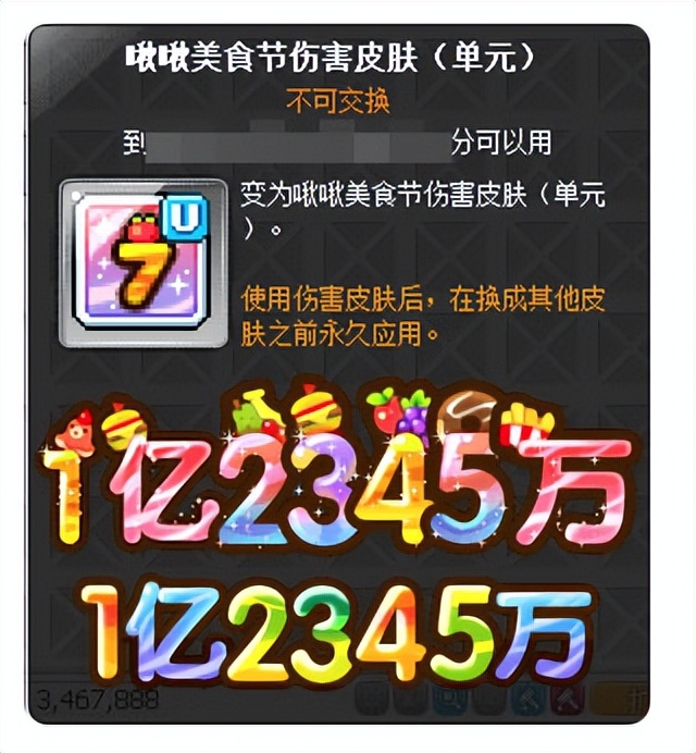 鍐掗櫓宀泇188,鍐掗櫓宀泇188鐗堟湰鎬庝箞鏇存柊