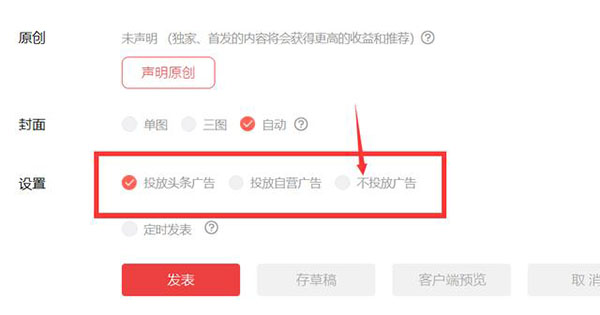 怎么自学新媒体营销运营,新媒体营销与运营任务实训及考核