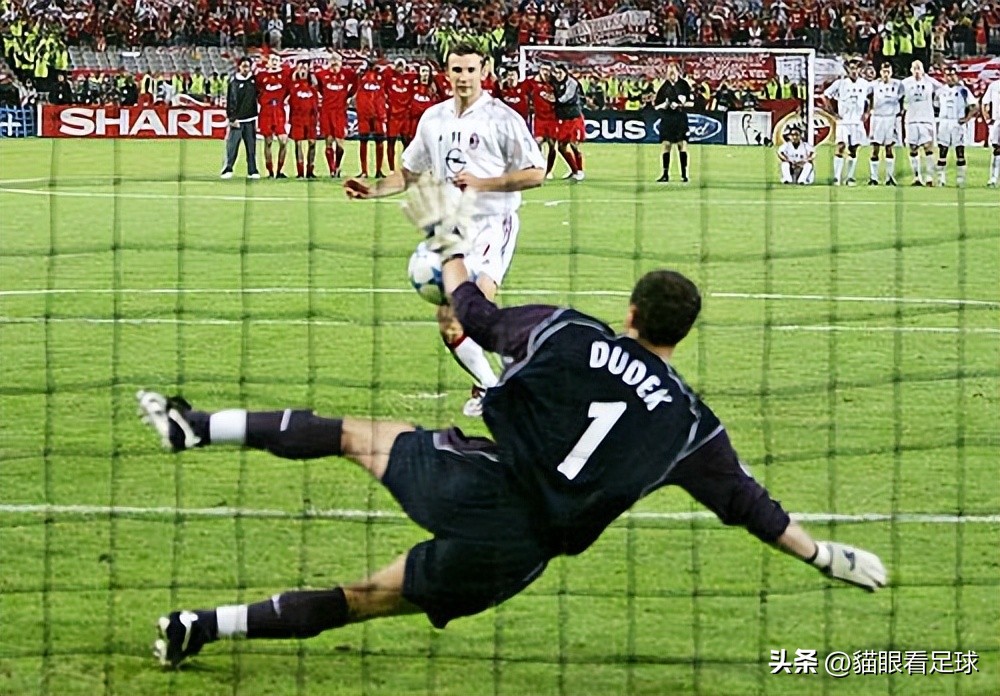 大马丁三扑点球梅西,大马丁三扑点球梅西反应