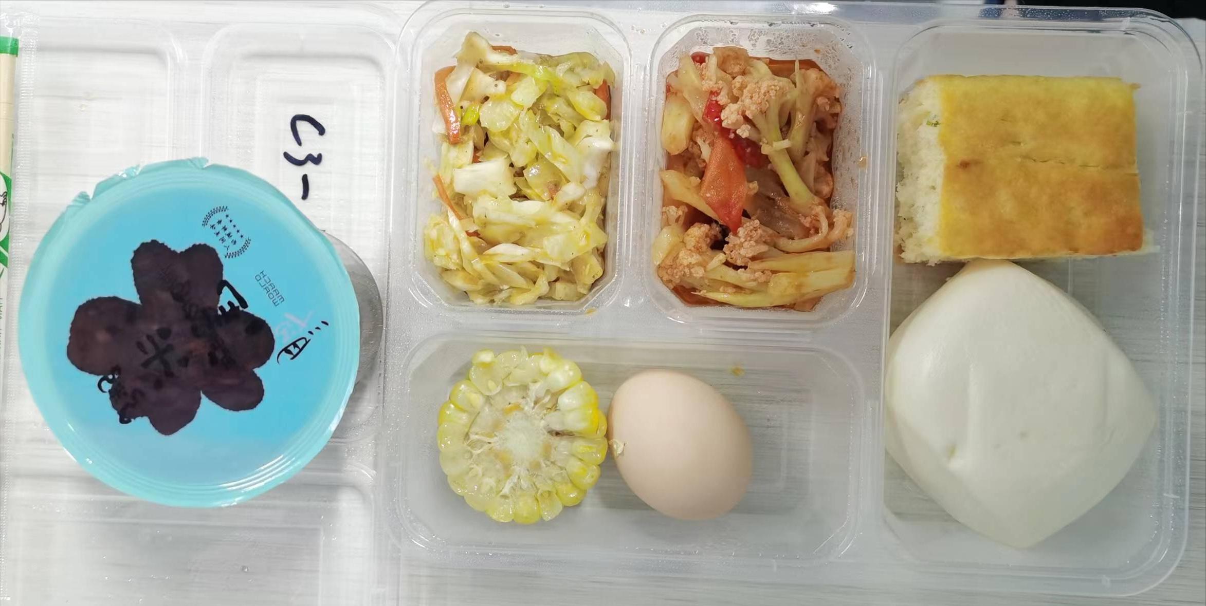 方舱医院隔离餐一日三餐,方舱隔离的伙食标准